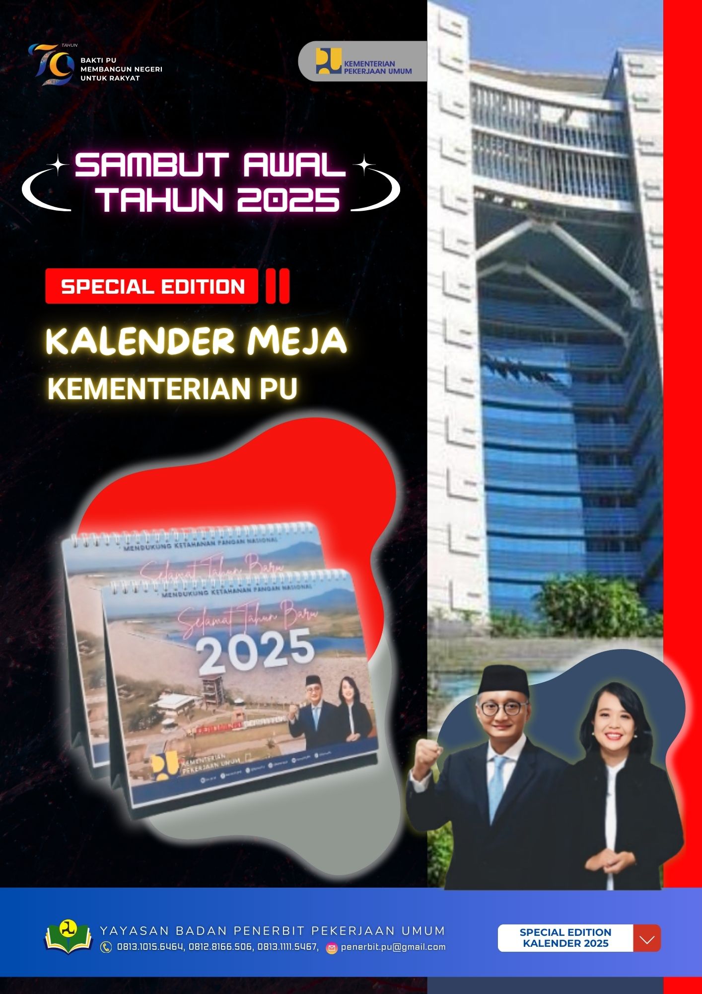 Gambar
