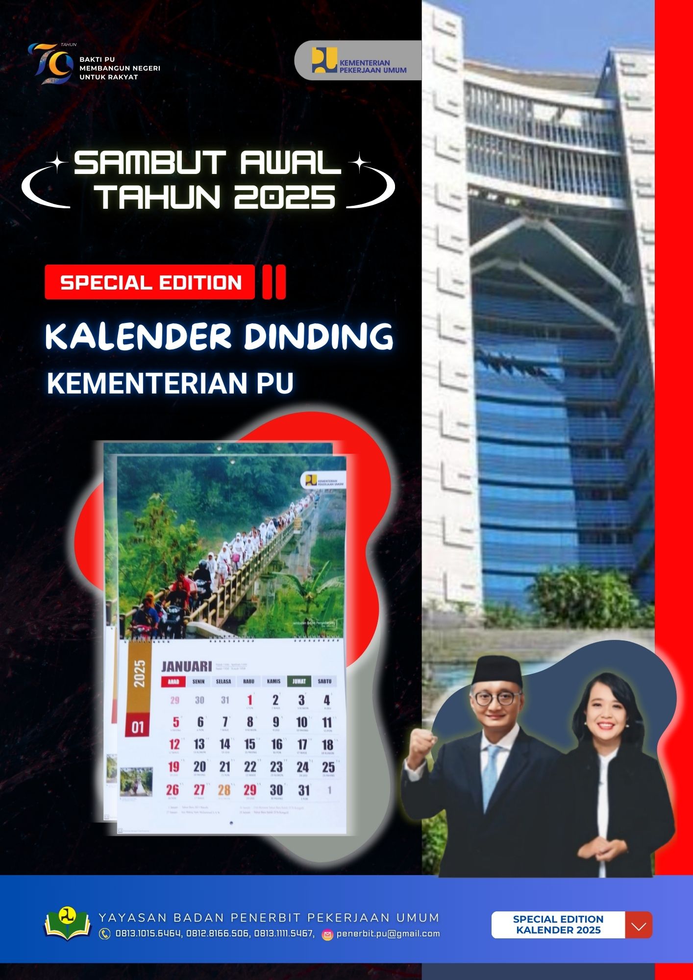 Gambar